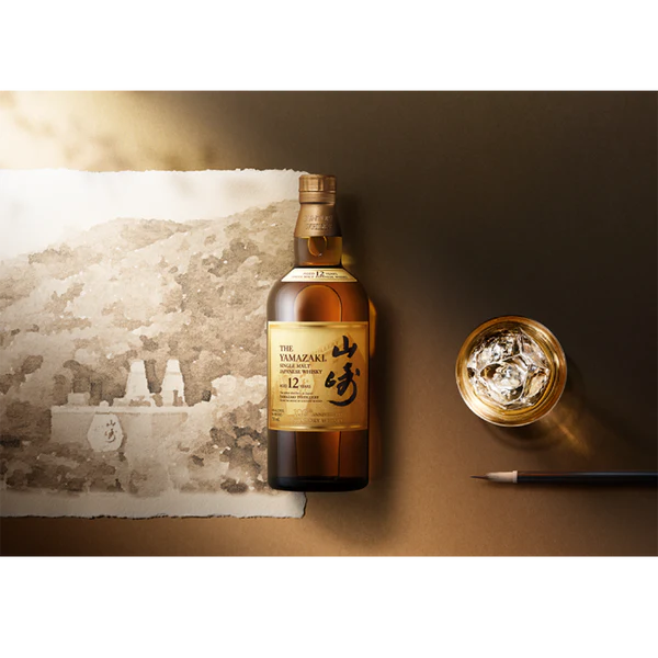 The Yamazaki Single Malt Japanese Whisky Aged 12 Years - 100th Anniversary Suntory Whisky - Released 2023, 70cl