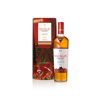 The Macallan A Night On Earth in Jerez De La Frontera In Collaboration with Maria Melero 2024, 70cl