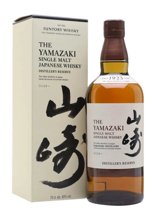 The Yamazaki Single Malt Japanese Whisky Distiller's Reserve, 70cl