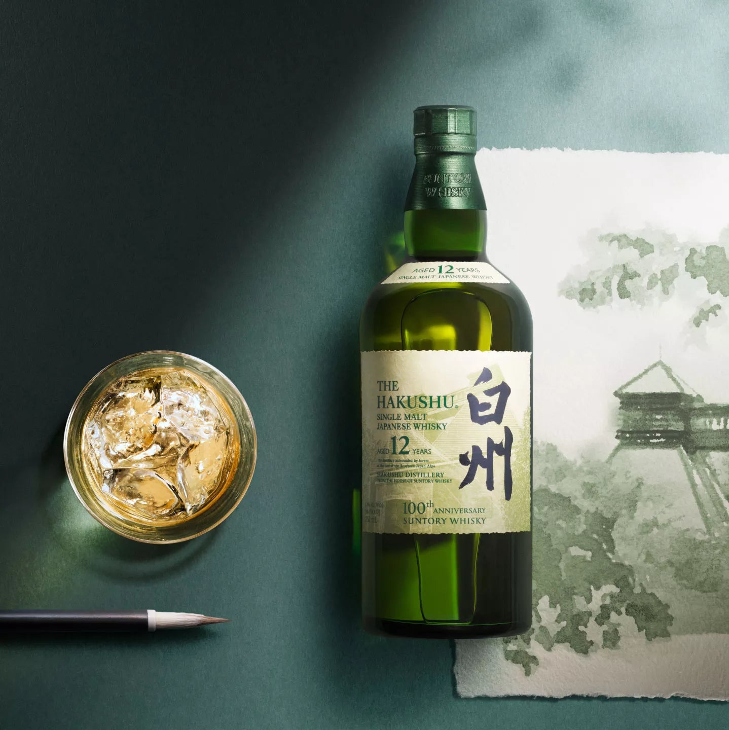 The Hakushu Single Malt Whisky Aged 12 Years, 70cl