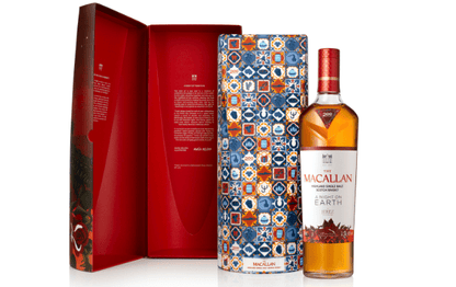 The Macallan A Night On Earth in Jerez De La Frontera In Collaboration with Maria Melero 2024, 70cl