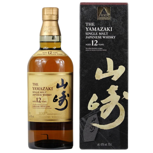 The Yamazaki Single Malt Japanese Whisky Aged 12 Years -  100th Anniversary Suntory Whisky - Released 2023, 70cl