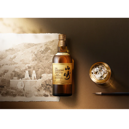 The Yamazaki Single Malt Japanese Whisky Aged 12 Years -  100th Anniversary Suntory Whisky - Released 2023, 70cl